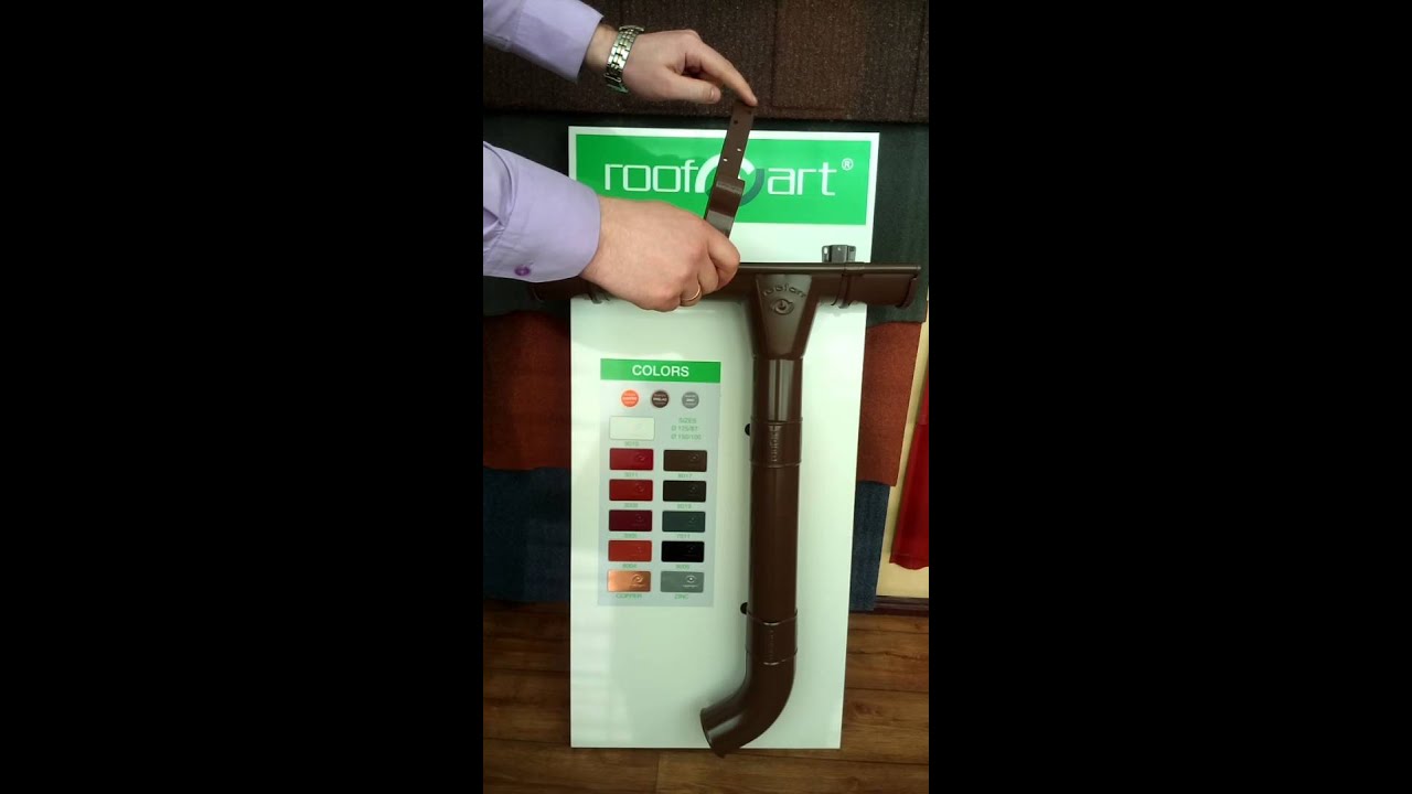 Водосточная система Roofart. Крюк