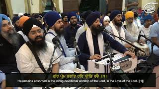 Ouhu Naehu Navaelaa Bhai Jagpal Singh