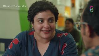 মল ফরত খনকট পরমর মত Streaming Now Platform8 Original Series