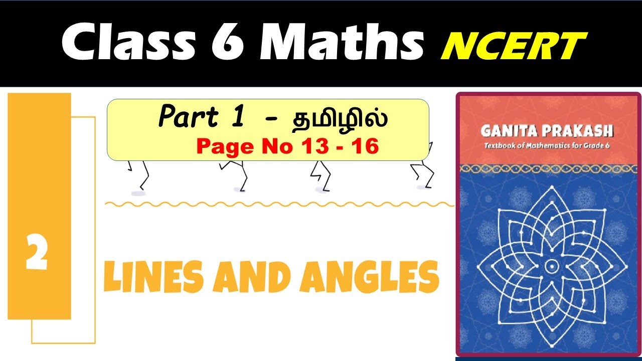Class 6 Maths | chapter 2 | Lines And Angles  | Part 1 in Tamil #kvs#cbse#ncert #ganitaprakash