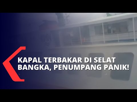 Video: Lanun Laut Terbakar Berkembang