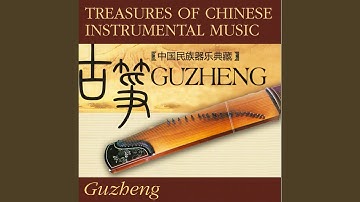 Thumbnail of High Mountains And Flowing Water