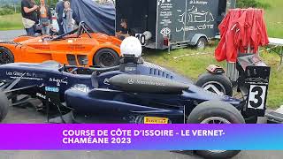 Course de Côte d’Issoire – Le Vernet-Chaméane 4 juin 2023 | Автогонки Côte d’Issoire 2023 Франция