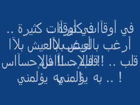 دقت الساعات يا دنيا