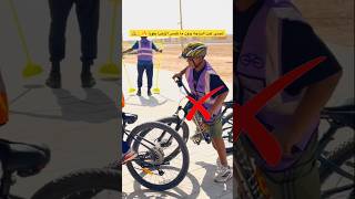 Cycling Time Academy: Master Cycling with a Certified Coach🚴 #cycling #وقت_ركوب_الدراجات