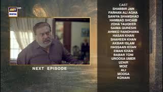 Chaalbaaz Episode 53 | Teaser | Saniya Samshad | Zoha Tauqeer | ARY Digital Drama