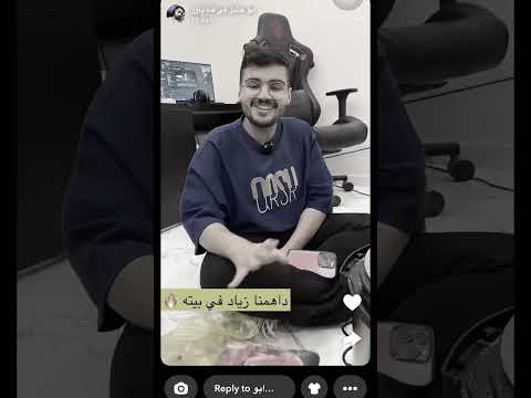 بعيش احبك واحتفل فيك وارجيك  كلان باور     