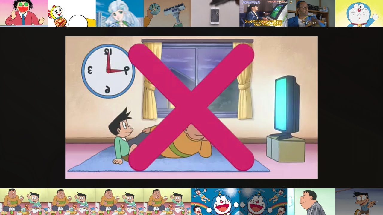 Ditizoのおやくそく