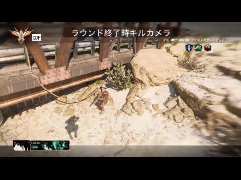 [BO3 COD]はじめてサイレントショットあたったのだ