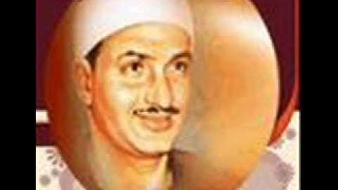 الشيخ محمد صديق المنشاوي يتلو سورة الضحى