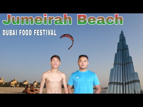 jumeirah beach dubai || dubai food festival 2024 | mini crabs hunting