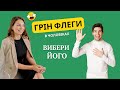 9 ОЗНАК чоловіка для щасливих стосунків ✅ | Сімейний психолог: якості придатного чоловіка💚