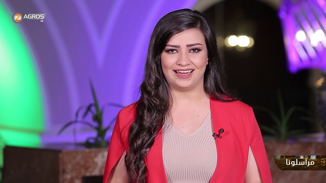 مراسلونا