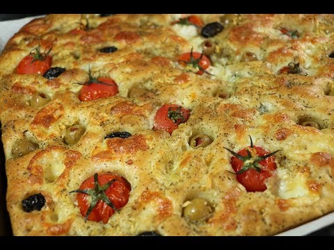 فيديو: طريقة عمل خبز الفوكاتشيا الإيطالي بالزيتون
