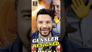 🚨 GREAT DAY FOR CRYPTO: GARY GENSLER'S RESIGNS!