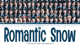 JKT48 - Romantic Snow | Color Coded Lyrics
