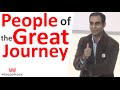 People of the Great Journey -By Qasim Ali Shah | In Urdu