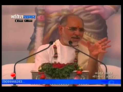 Shreemad Bhagwat Katha - Pujya Bhaishri Rameshbhai Oza - Day 2 (Goregaon, Mumbai)