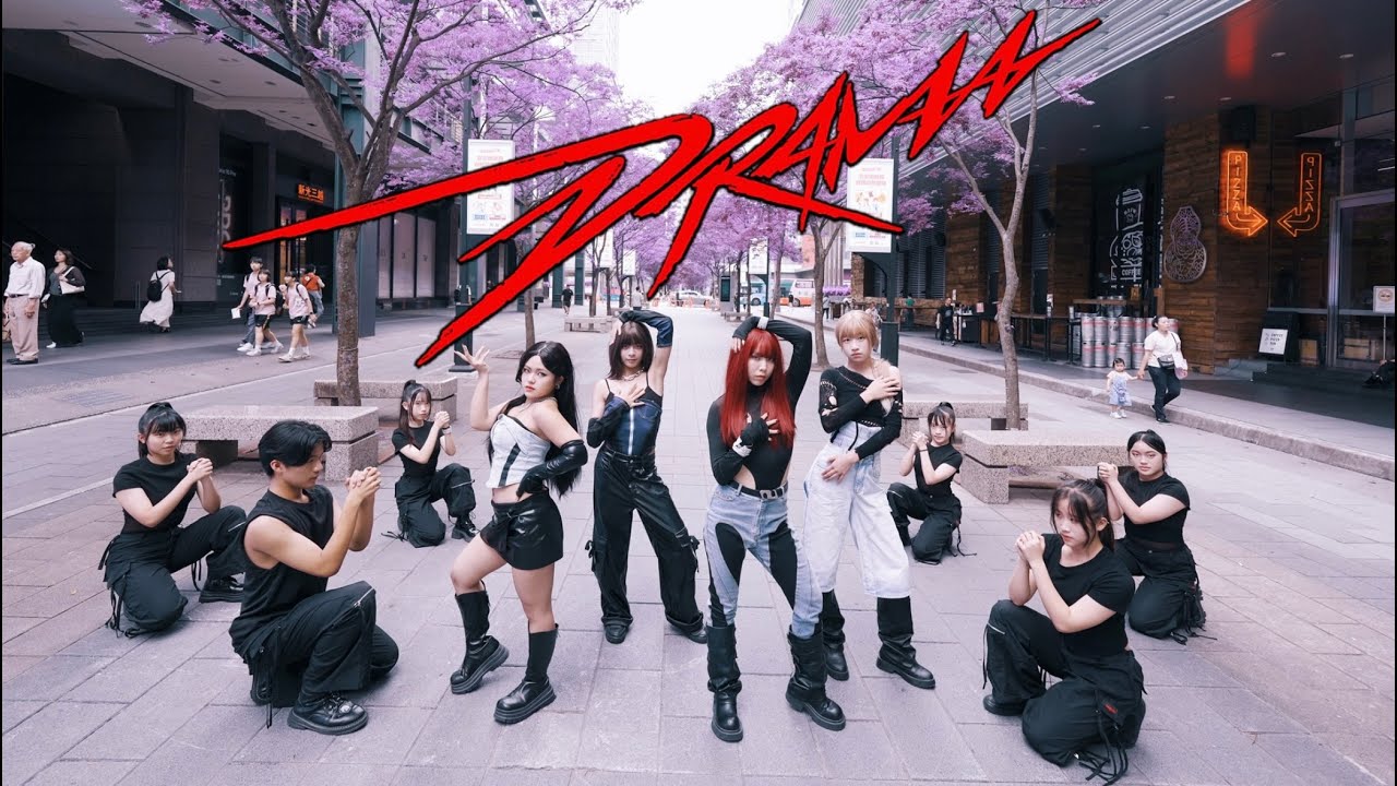 aespa - 'Drama'  Dance Cover KC Studio from Taiwan