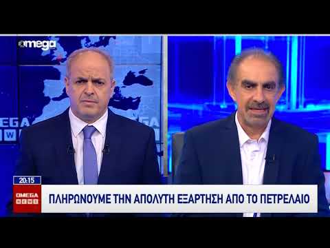 Βίντεο: Πώς να αυξήσετε το ρεύμα φόρτισης