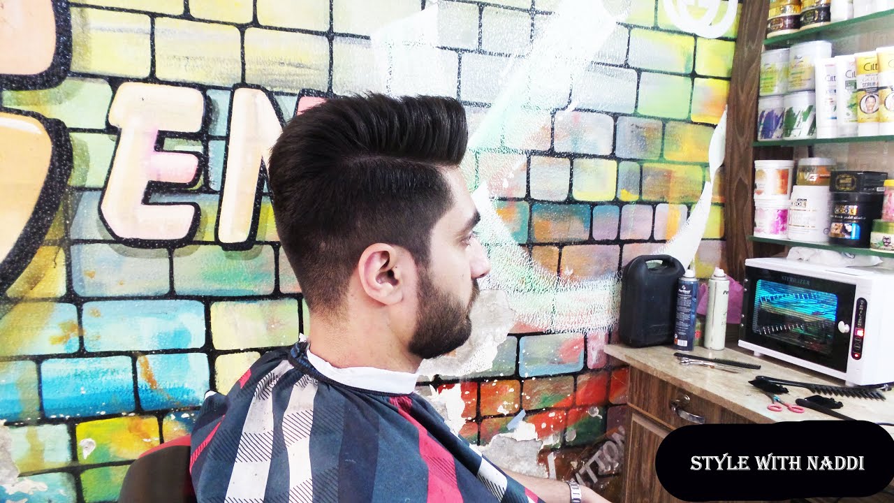 Men Side Fade Haircut | 2020 Men Hair Styles | Best Fade Hair Cut- 3  | Style With Naddi