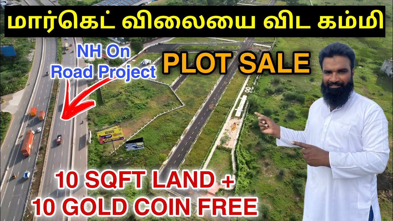 மார்க்கெட் விலையை விட கம்மி ✨ Low budget plot for sale in ponnthamlle thandalam | Market Tamizha