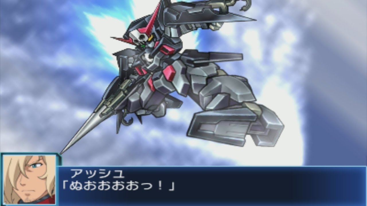 Super Robot Wars BX - Gundam AGE-2 Dark Hound Attacks - YouTube