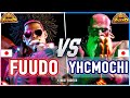 SF6 🔥 Fuudo (Dee Jay) vs Yhcmochi (Dhalsim) 🔥 Street Fighter 6