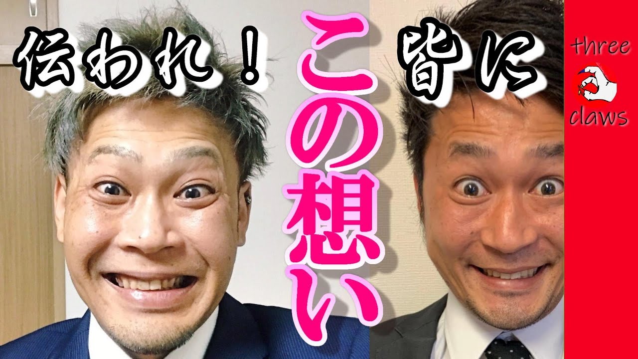 100人登録突破ありがとう