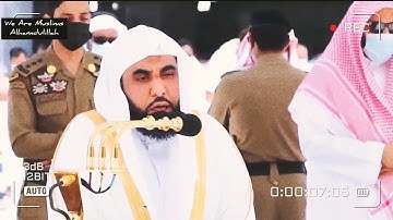 Surah Al Munafiqun || Abdullah Awad Al Juhani || سورة المنافقين || عبد الله عواد الجهني
