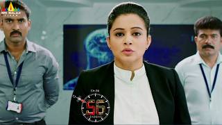 Priyamani's Back to Back Scenes | DR 56 | Tamil Dubbed Movie Scenes | Sri Balaji Videos