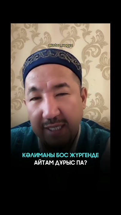 Калима шахадат #shorts #short #islam - YouTube