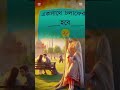 কিছু মানুষ মন থেকে মুছে যাই। #foryou #hiphop #news #vairal #viralvideo #home #tiktokviral #sad