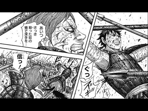 キングダム595の動画 画像 動画検索 マイルドサイト