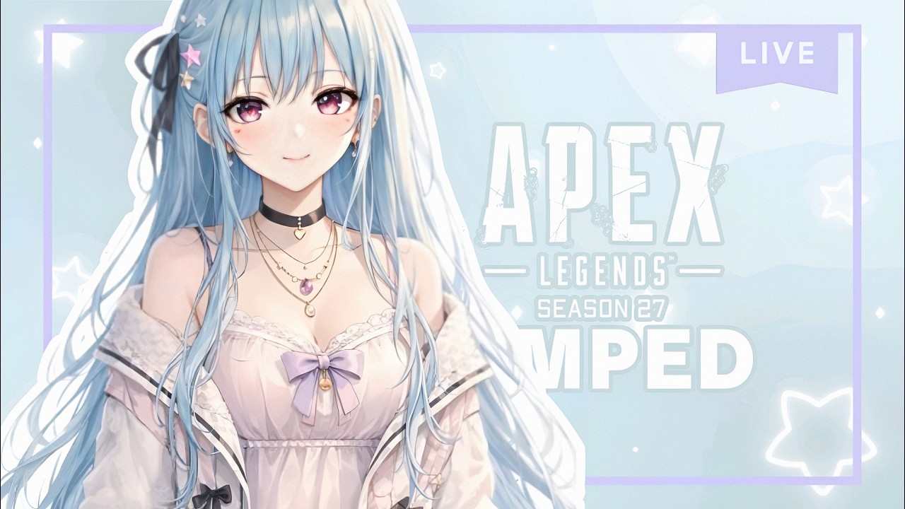 [ APEX/参加型 ]🤍果たして運良くダイヤ昇格できるの？の巻/D昇格したらカジュアルに切り替えます🌷/シルゴルプラ参加OK！/全機種参加OK！