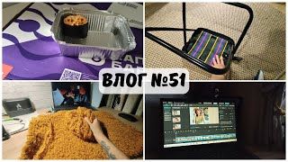 картинка: Беларусь/купила микро стул ))