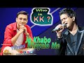 Who is kk live stage performance by niladri  jo khabo khayalo me tribeni focus studio