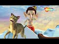 बाल गणेश जी क्यों परेशांन कर रहे है बिल्ली को ? | Bal Ganesh Ki Kahaniya 3D Part - 51 |@shemarookids