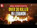 Israel-Iran War: Lebanon Health Ministry Confirms 31 Casualties In Israeli Strikes