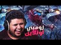 بشر اونلاين  زومبي اونلاين 16