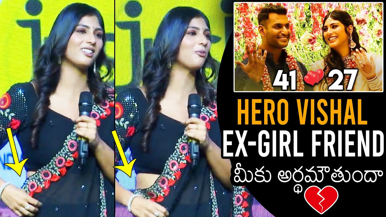 Hero Vishal Ex Girl Friend Anisha Reddy Speech | Sehari Movie Pre ...