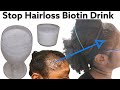 Biotin Drink, Protein, Magnesium, Phosphorus, For Healthy Thicker Hair Growth And Healthy Lifestyle