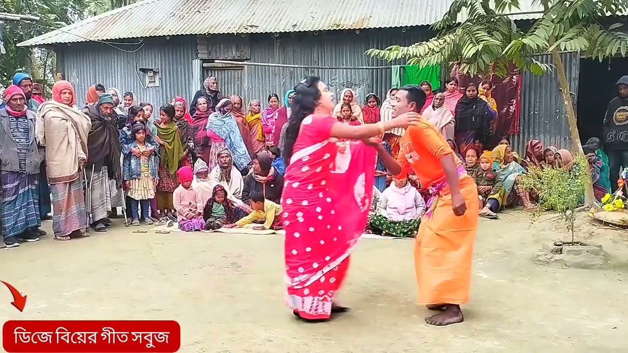 আর বাতাসে হলো ফলো আর বাতাসে মাঞ্জা সরু