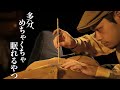 身体に触れながら疑似療法 ロールプレイ(ビジュアルトリガー)/ fiction naturopathy trigger roleplay【 ASMR 】