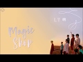 [Türkçe Altyazılı] BTS - Magic Shop