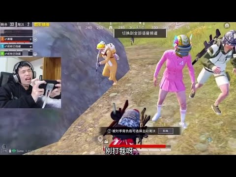 狙击队重出江湖了，鲨鱼连续被狙击两把，直接破防@鲨鱼哟syy