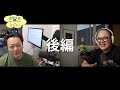 【後編】AIのコモディティ化・オープンソース化が業界に与えるインパクトとは！？【AIドリフト】 ep3126