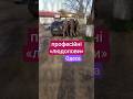 КАСКАДЕР ТЦК швидко залетів в багажник буса 