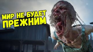 ТОП 3 ЛУЧШИХ ИГРЫ ПРО ПОСТ АПОКАЛИПСИС НА ПК 2021