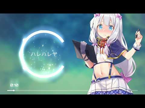 【HD高音質】ハレハレヤ - Sou || 8D立体音響